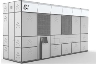 Chengdu Metro Memperkenalkan Gudang Bergerak Pintar untuk Menciptakan CAKUPAN BARU