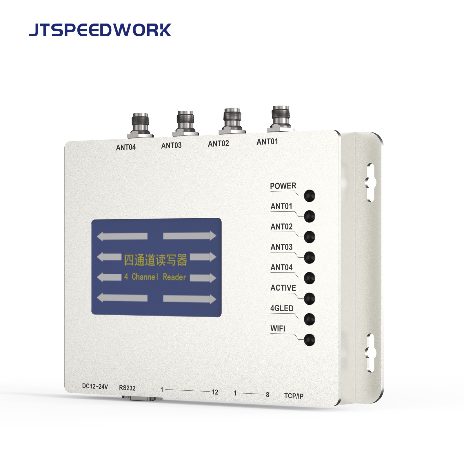 JT-928 Pembaca RFID UHF Tetap 2/4 Port ISO18000-6C TM200 | Mendukung Chip Impinj E710