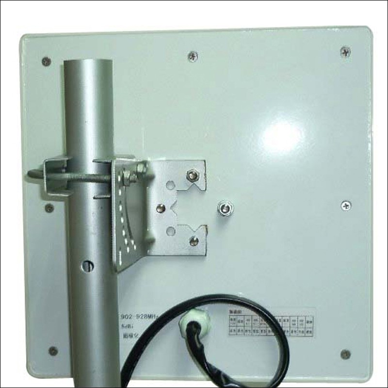 Pembaca Jarak Menengah UHF 5-8M